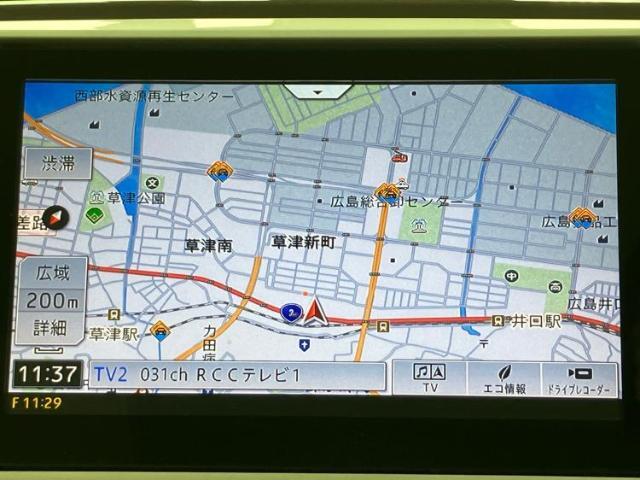 WECARSの店舗にはキッズコーナーがございます！お子様連れのお客様もごゆっくり車選びをお楽しみいただける空間です！