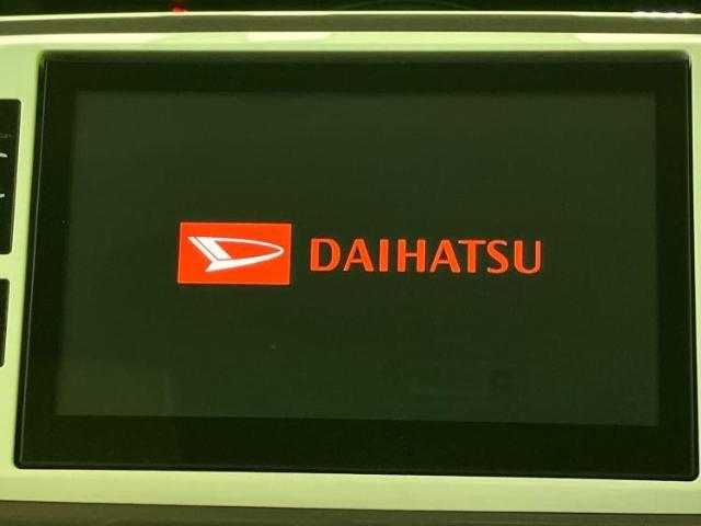 今の愛車いくらで売れるの？他社で査定して思ったより安くてショック・・・そんなお客様！是非一度WECARSの下取価格をご覧ください！お客様ができるだけお得にお乗り換えできるよう精一杯頑張ります！