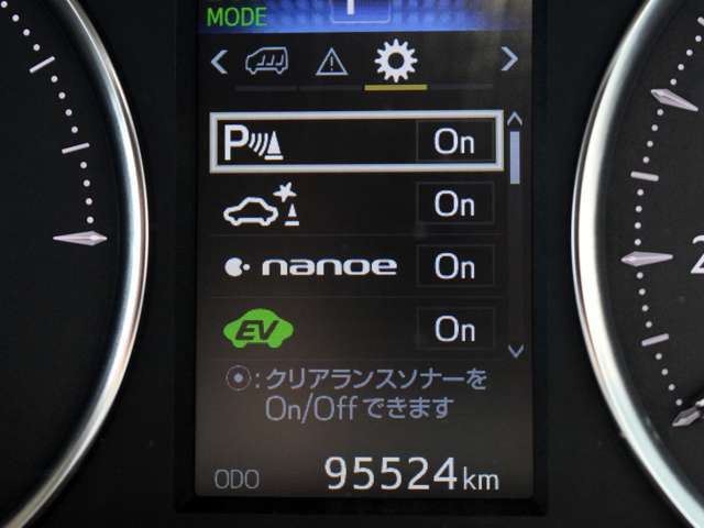頭金0円から最大120回までのお支払いプランを用意しております。お客様のライフプランに合わせたお支払いをご提案させていただきます！