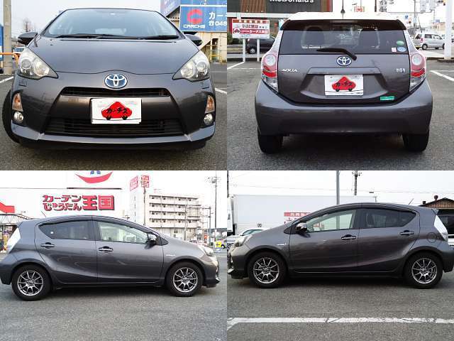ユーザーから直接買い取った良質車を、お値打ち価格でお届けする買取直販がカーチスのビジネスモデル！カーチスでアナタのお探しのクルマがきっと見つかります。