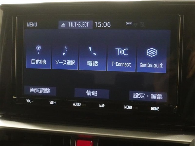 純正T-Connectナビ付車！ナビが通信でつながり、多彩なサービスでサポート。