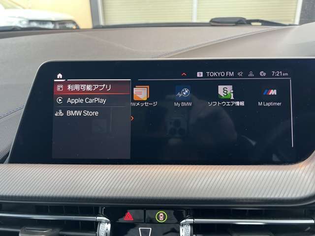 ローンにご不安な方、組めなかった方も諦めないでお気軽に当店にお問い合わせください。多数実績ございます。頭金なしOK☆最大120回までご自由に支払回数を決めれます。お電話は「029-869-7880」