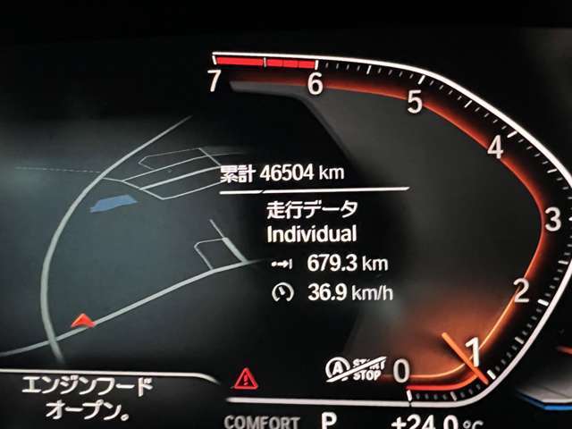 整備内容や整備メニューなど細かいことやご希望やご要望がありましたらお気軽にご相談ください！