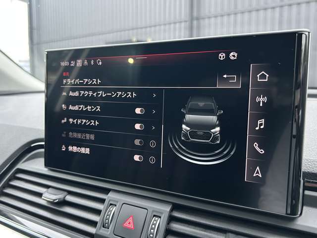 コンセプトは【五感で較べる】。お気軽にスタッフにお尋ね下さい！！