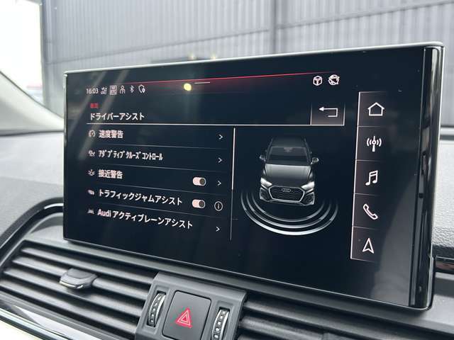 ぜひ厳選したドイツプレミアムブランドのお車を、見て・触って・比べてください！