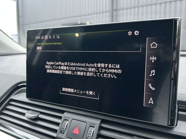 メンテナンスパックはご購入時だけのお得な点検・整備パック(有償)。点検コースと車検コースがございます。詳しくは店舗コーディネーターまでお問い合わせ下さい。