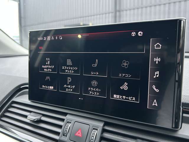 修復歴（事故歴）のある車は販売致しません！※当社基準による調査の結果、修復歴車と判断された車両は一部店舗を除き、販売を行なっておりません。万一、納車時に修復歴があった場合にはご契約の解除等に応じます。