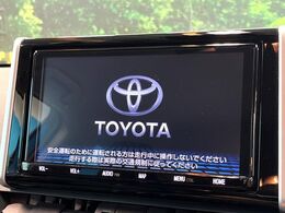 【純正ナビ】人気の純正ナビを装備しております。ナビの使いやすさはもちろん、オーディオ機能も充実！キャンプや旅行はもちろん、通勤や買い物など普段のドライブも楽しくなるはず♪
