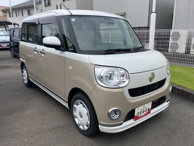 気になるお車を見つけたら、まずはぜひお気軽に『お気に入り登録』をお願いいたします！