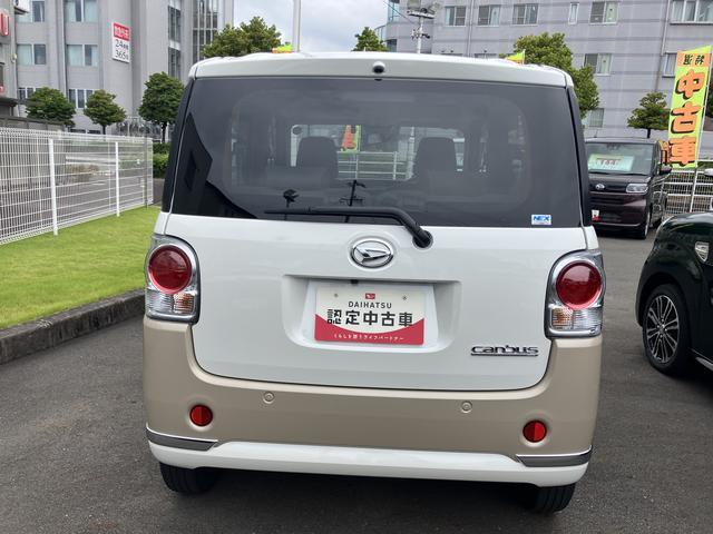 点検や整備も、静岡ダイハツにおまかせください！お得なメンテナンスパック『ワンダフルパスポート』をご用意しております。