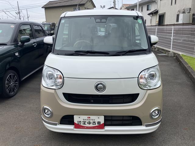 販売は、静岡県西部・中部にお住まいで、現車確認の可能な方に限らせていただいております。