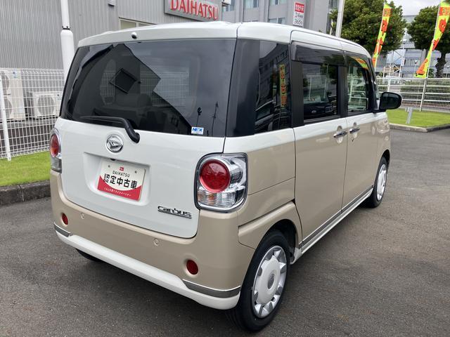 全車、正直・誠実な車両情報カルテ付き。安心をしっかりと目に見える形でご提供いたします。