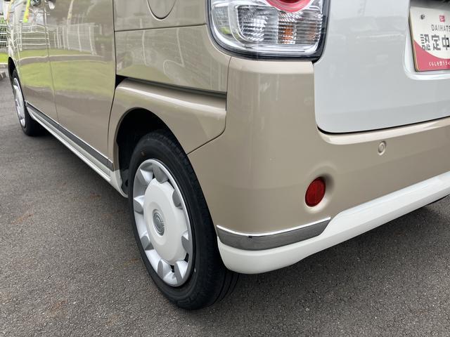 静岡ダイハツでは、約300台の豊富な在庫から、お客様にピッタリの中古車をお選びいただけます。