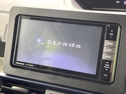 【ナビゲーション】目的地までしっかり案内してくれる使いやすいナビ。Bluetooth接続すればお持ちのスマホやMP3プレイヤーの音楽を再生可能！毎日の運転がさらに楽しくなります！！
