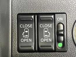 【両側パワースライドドア】スマートキーや運転席のスイッチで後席両側スライドドアの開閉が可能♪電動だから力を入れてドアを開ける必要が無く、小さなお子様でも簡単に開け閉めでき快適です♪
