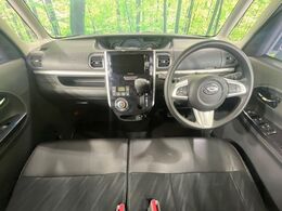 グループ総在庫数約30，000台！！全国の系列店からメーカー・車種問わずご紹介出来るので、あなたにピッタリのお車が見つかるはずです♪まずはお問い合わせ下さい☆