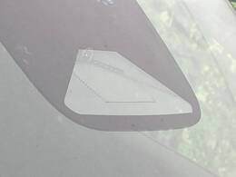 【ホンダセンシング】走行中に前方の車両等を認識し、衝突しそうな時は警報とブレーキで衝突回避と被害軽減をアシスト。より安全にドライブをお楽しみいただけます。