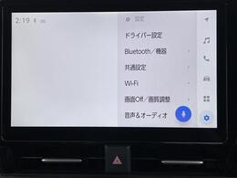 安心の全車保証付き！（※部分保証、国産車は納車後3ヶ月、輸入車は納車後1ヶ月の保証期間となります）。その他長期保証(有償)もご用意しております！※長期保証を付帯できる車両には条件がございます。