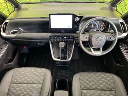 グループ総在庫数約30，000台！！全国の系列店からメーカー・車種問わずご紹介出来るので、あなたにピッタリのお車が見つかるはずです♪まずはお問い合わせ下さい☆