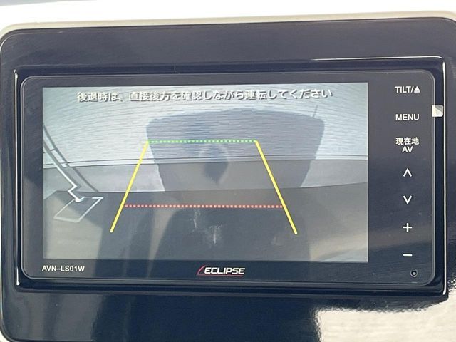 【バックカメラ】駐車時に後方がリアルタイム映像で確認できます。大型商業施設や立体駐車場での駐車時や、夜間のバック時に大活躍！運転スキルに関わらず、今や必須となった装備のひとつです！