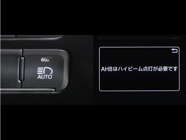 オートマチックハイビーム装備！夜間の走行時のヘッドライトの調節を自動で行います。