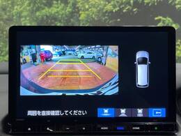 【バックカメラ】駐車時に後方がリアルタイム映像で確認できます。大型商業施設や立体駐車場での駐車時や、夜間のバック時に大活躍！運転スキルに関わらず、今や必須となった装備のひとつです！