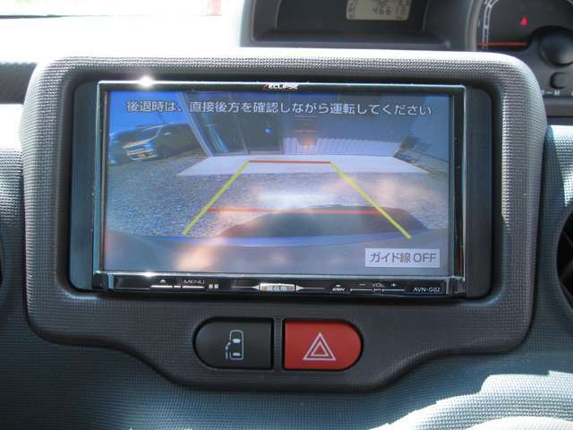 福祉車両を全国に納車します☆ホームページhttps://minowamobility.jp/　中央道伊那インターチェンジから車で10分です！