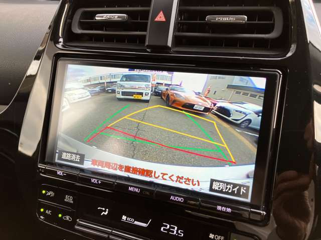 【車でお越しの際】店舗は青い看板が目印、国道176号線沿いにございます。中国自動車道　西宮北ICから三田方面へ約10分です。