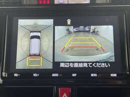 【カーナビ】『カーナビ』の画像になります。ナビ利用時のマップ表示は見やすく、いつものドライブがグッと楽しくなります！