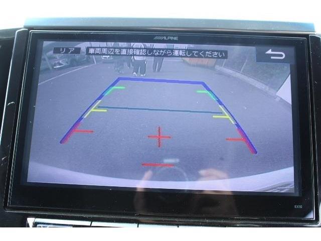 大好評のボディコーティング「ハイモースコート」もご納車までに施工可能。雨染みや線傷など中古車だからと諦めていませんか？ピカピカの状態でお乗り出しいただけます。