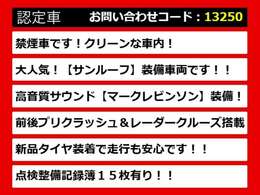レクサスLS、レクサスLS40系、レクサスLS50系、40LS、50LS、40系LS、50系LS、レクサスls460、レクサスls500、ls500h、ls600h、レクサス ls ハイブリッド、レクサス ls 認定、レクサス ls500h、各種ご用意！