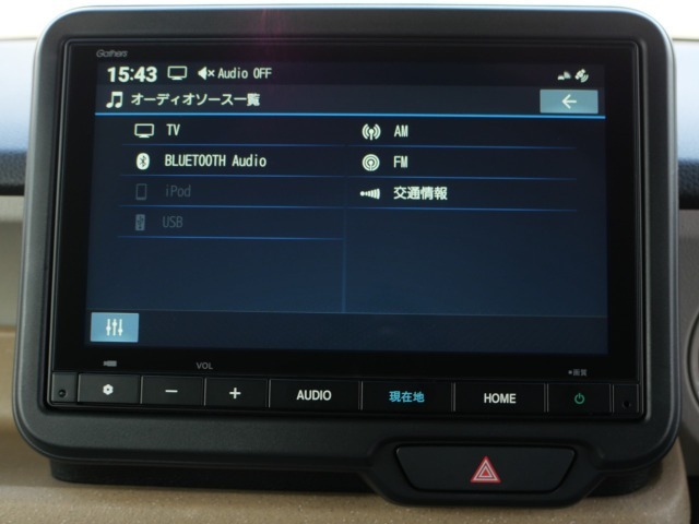 オーディオ一覧画面です。