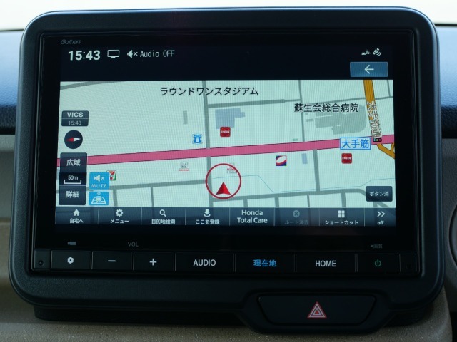 ホンダ純正ギャザズ8インチナビです（VXM-245ZFEi）。FM/AM・フルセグTV・Bluetooth音楽再生・ハンズフリーがご使用できます。高画質・操作しやすい液晶モニターです。