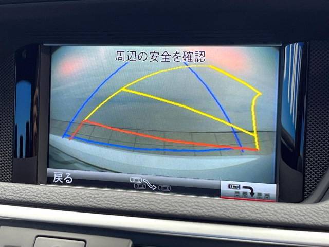 ●ガイドライン付きバックカメラ：不安な駐車もこれで安心！ガイドライン付きなので狭い箇所での駐車もラクラクです！