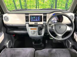 グループ総在庫数約30，000台！！全国の系列店からメーカー・車種問わずご紹介出来るので、あなたにピッタリのお車が見つかるはずです♪まずはお問い合わせ下さい☆