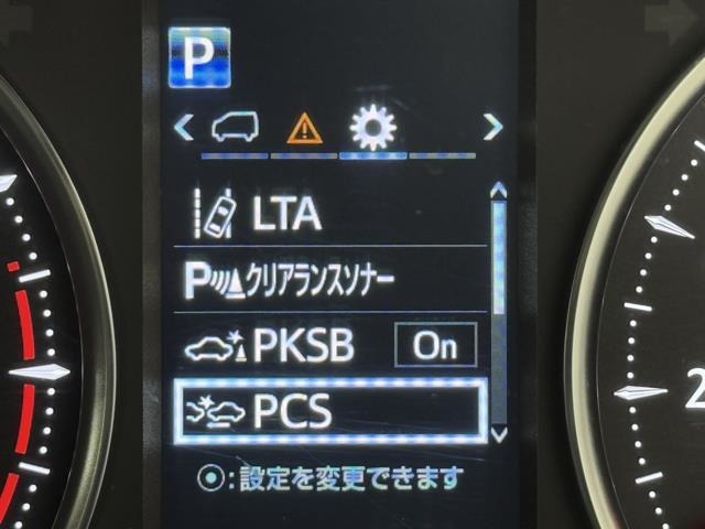 先進の安全装備ついてます。詳しい装備内容、仕様等につきましてはスタッフにお問合せ下さい。