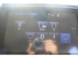 いざというときに頼れる最長3年の長期保証もご用意しております。困った時に安心してお使いいただけるように、免責金や工賃のお客様負担もございません。ご不明な点がございましたらスタッフまでお問い合わせくださ