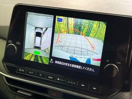 【アラウンドビューモニター】専用のカメラにより、上から見下ろしたような視点で360度クルマの周囲を確認することができます☆死角部分も確認しやすく、狭い場所での切り返しや駐車もスムーズに行えます。