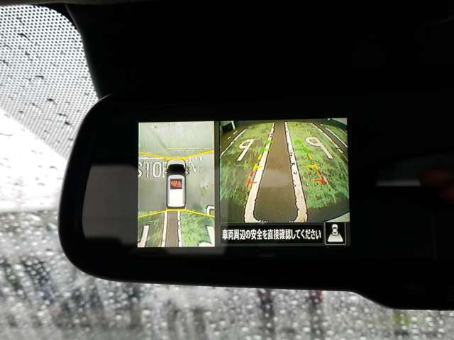 【アラウンドビューモニター】上空から見下ろしているかのような映像で駐車をサポート。安心です。