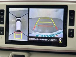 【カーナビ】ナビ利用時のマップ表示は見やすく、いつものドライブがグッと楽しくなります！