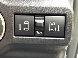 【両側パワースライドドア】スマートキーや運転席のスイッチで後席両側スライドドアの開閉が可能♪電動だから力を入れてドアを開ける必要が無く、小さなお子様でも簡単に開け閉めでき快適です♪