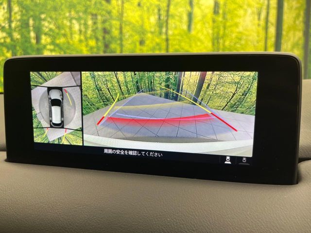 【360°ビューモニター】専用のカメラにより、上から見下ろしたような視点で360度クルマの周囲を確認することができます☆死角部分も確認しやすく、狭い場所での切り返しや駐車もスムーズに行えます。