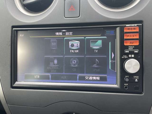 CD再生などオーディオ機能も充実！