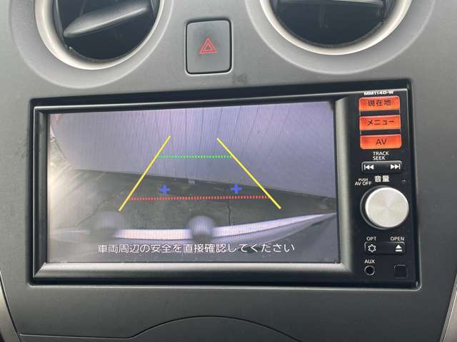 バックカメラが付いて車庫入れも安心です。付いているとうれしい装備のひとつですね♪