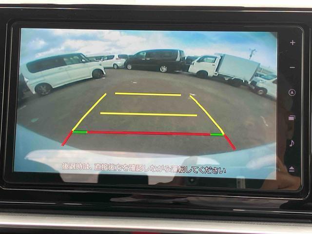 この度は数ある販売店の中から、ダイハツ千葉販売の物件をご覧頂き有難うございます。