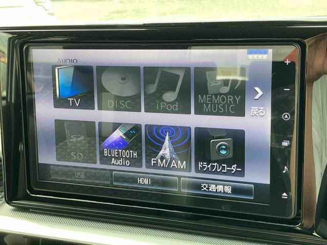 分割払いでお車をご購入いただくと同時購入の付属オプションが割引きになるキャンペーン中です！欲しかったオプションもチャンス！※スタッフまでお気軽にお問い合わせください。