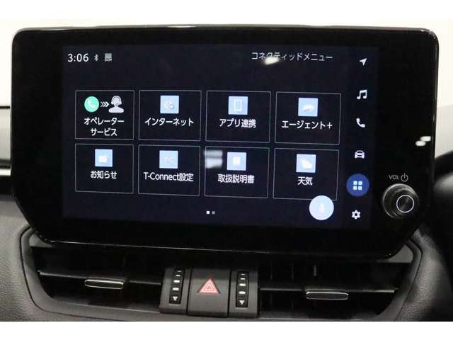 【T-Connect】クルマと「トヨタスマートセンター」が通信でやりとりすることで安心・安全、快適・便利なサービスをご提供するトヨタ社のつながるサービスです。