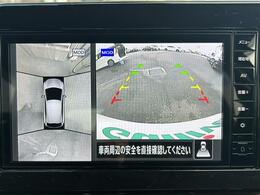 【　ナビゲーション　】ナビゲーションシステム装備なので不慣れな場所へのドライブも快適にして頂けます♪