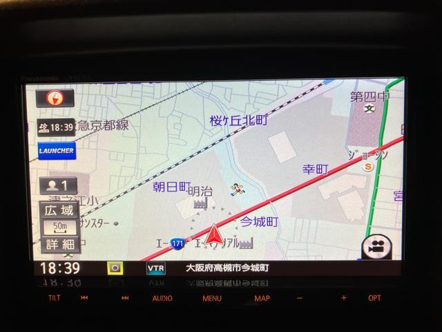 在庫車両は他にも多数！よかったらぜひ他の車両もご覧になってください♪あなたにピッタリの1台がきっとみつかります