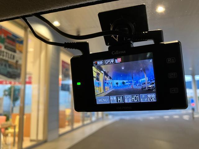在庫車両は他にも多数！よかったらぜひ他の車両もご覧になってください♪あなたにピッタリの1台がきっとみつかります